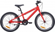 Велосипед 20" Pride MARVEL 2.1 2025