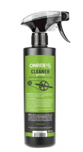 Очищувач для ланцюга та зірок ONRIDE CLEANER 500мл