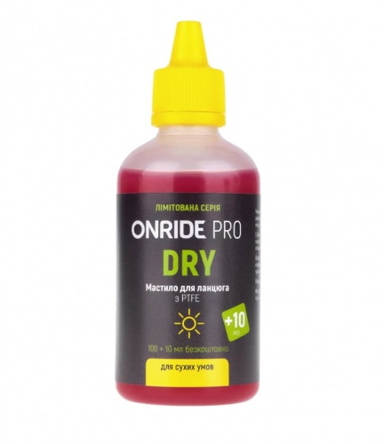 Мастило для ланцюга ONRIDE PRO Dry з PTFE 100 мл